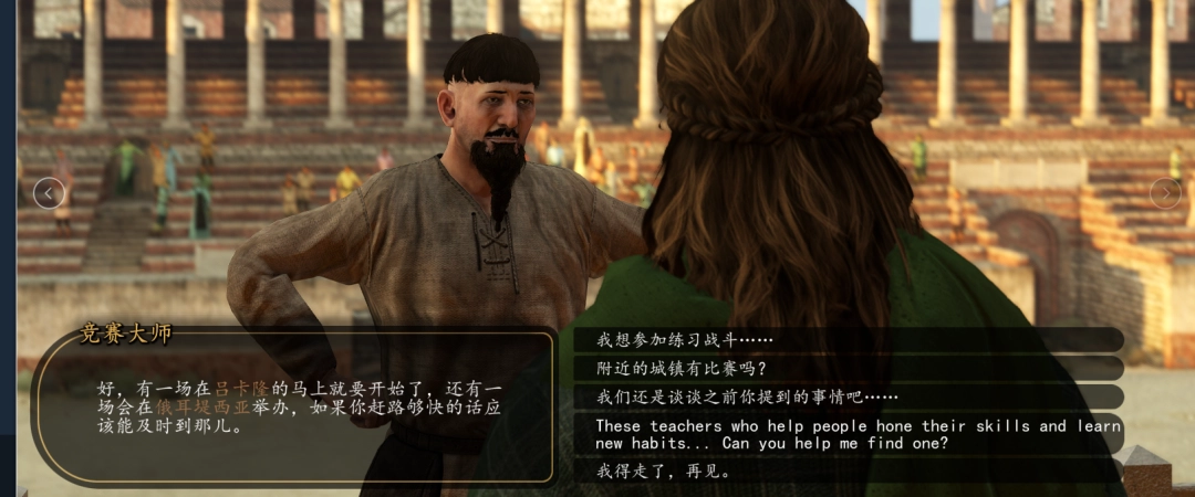 �������뿳ɱ2����������������ƹ����弼�ɷ���