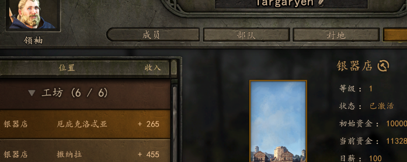 �������뿳ɱ2���������������̶���׬Ǯ���ɷ���