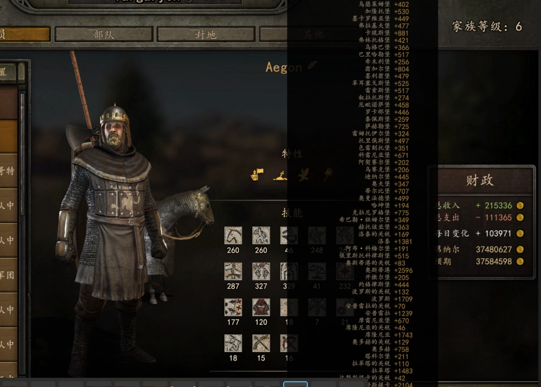 �������뿳ɱ2��������������Ǳ�׬Ǯ���ɷ���