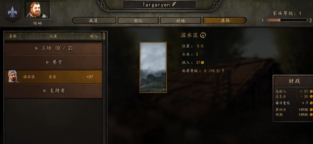 �������뿳ɱ2�����������Ӱ����淨����