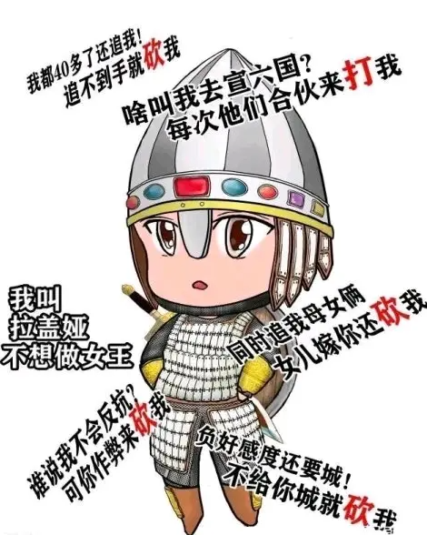 �������뿳ɱ2������������淨����