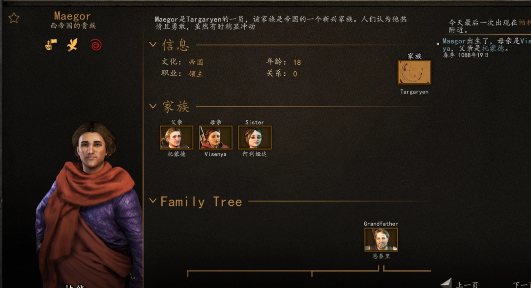 �������뿳ɱ2�������������淨����