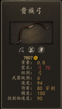 �������뿳ɱ2���������������Խ���