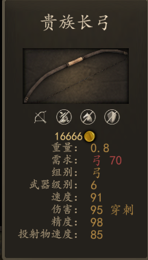 �������뿳ɱ2���������������Խ���