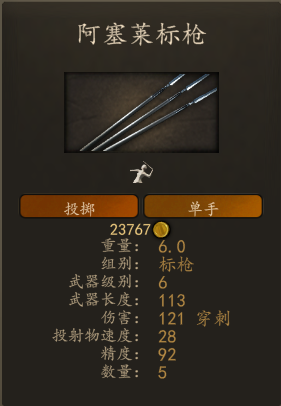 �������뿳ɱ2����������ǹ���Խ���