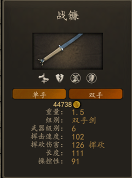 �������뿳ɱ2��������˫�ֽ����Խ���