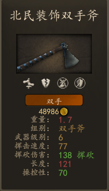 �������뿳ɱ2��������˫�ָ����Խ���