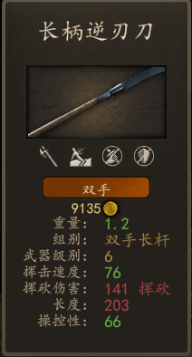 �������뿳ɱ2���������������Խ���