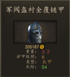 �������뿳ɱ2��������ͷ�����Խ���