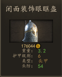 �������뿳ɱ2��������ͷ�����Խ���