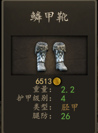 �������뿳ɱ2��������Ь�뻤�����Խ���