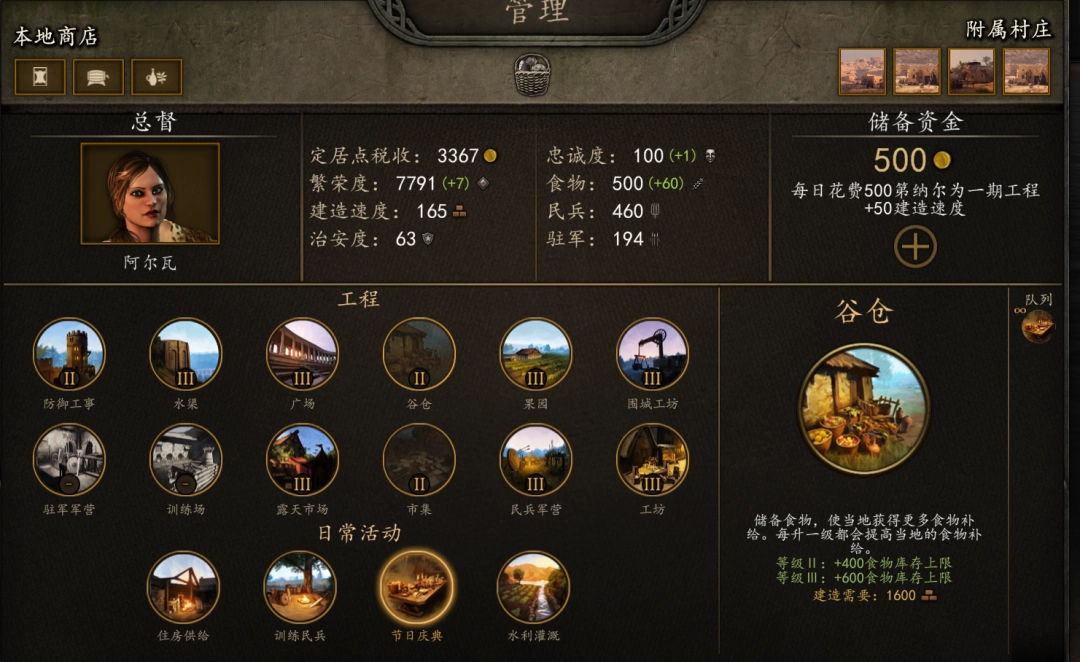 �������뿳ɱ2��������������Ǳ�����