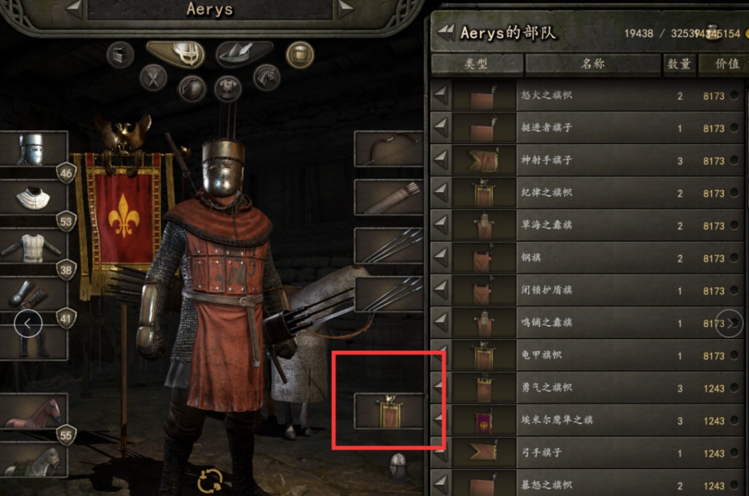 �������뿳ɱ2�����������Ľ���