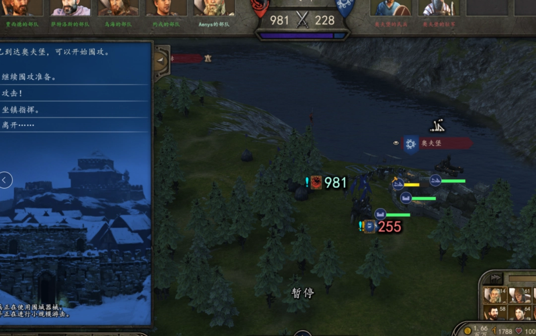 �������뿳ɱ2���������������سǽ���