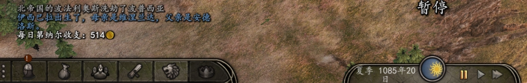 �������뿳ɱ2���������װ�NPC����