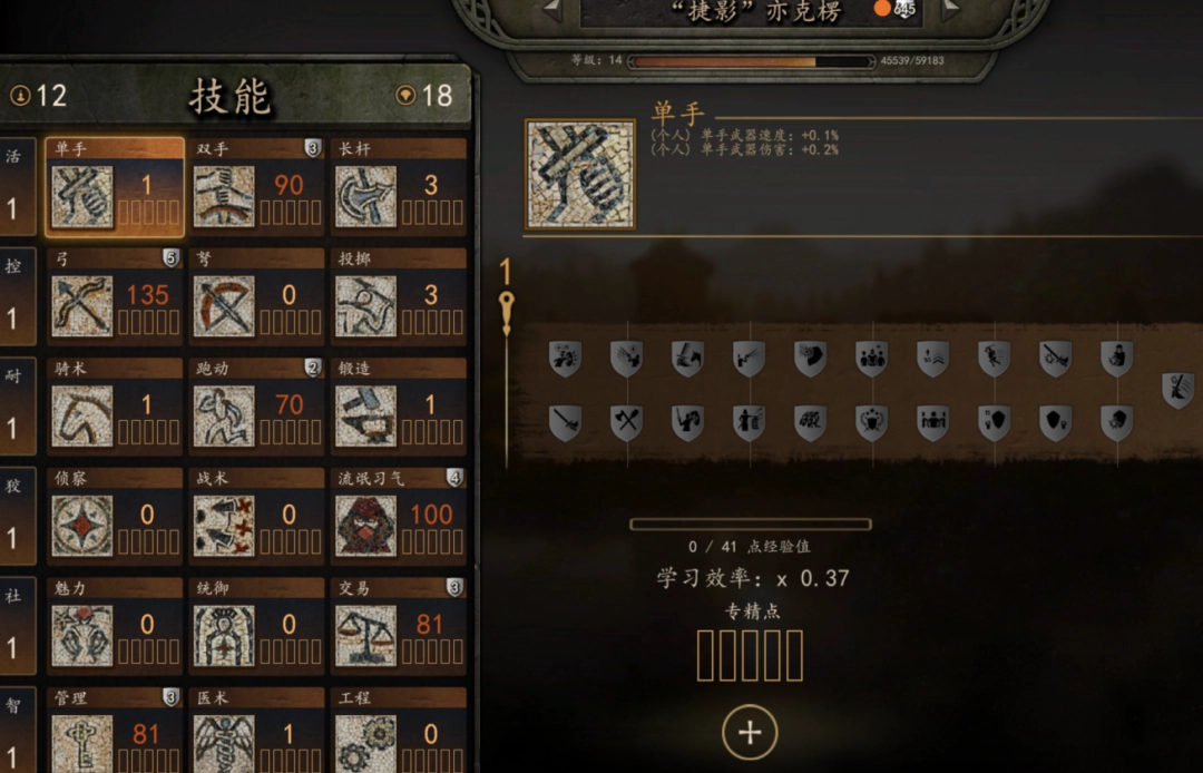 �������뿳ɱ2���������װ�NPC����