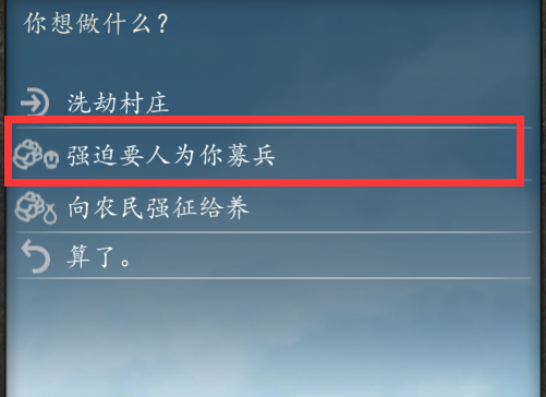 �������뿳ɱ2��������ʿ������ļ����