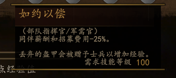 �������뿳ɱ2��������ʿ����������