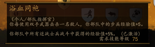 �������뿳ɱ2��������ʿ����������