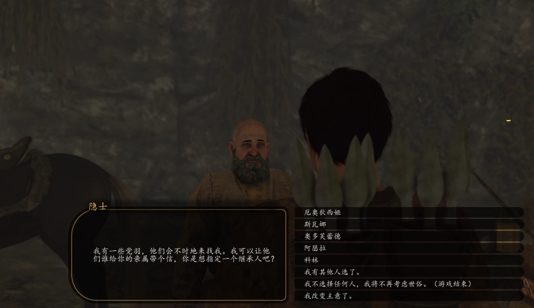 �������뿳ɱ2��������������ɱ�����˽���