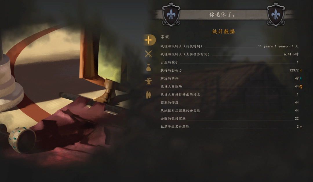 �������뿳ɱ2��������������ɱ�����˽���