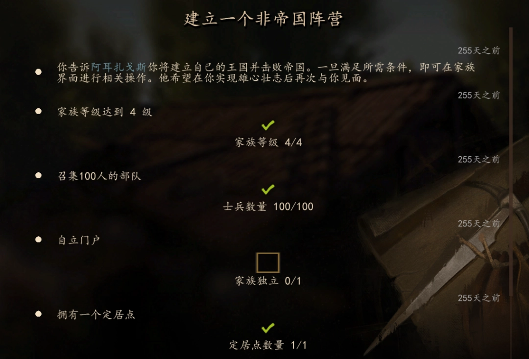 �������뿳ɱ2��������������������