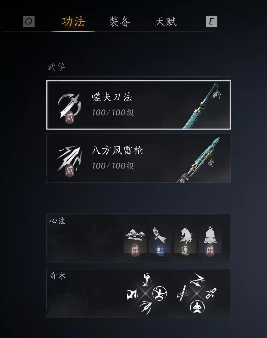 ������ʮ�������ķ���������