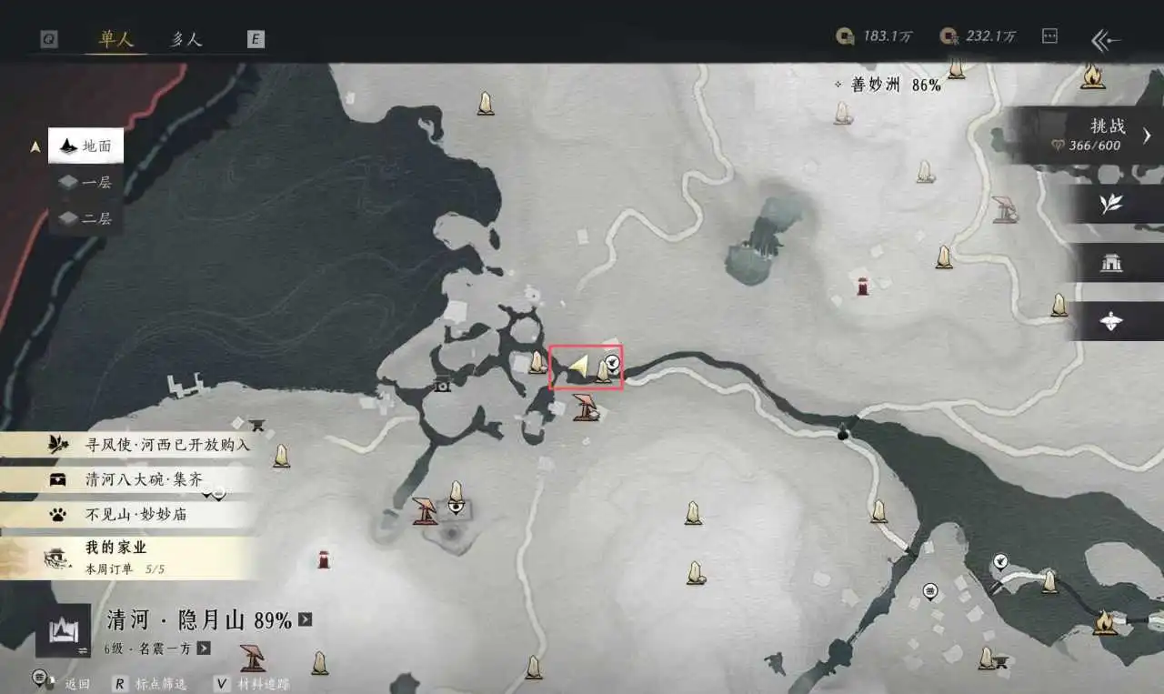 ������ʮ�������ķ���������