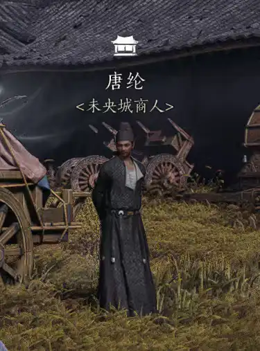 ������ʮ�������ķ���������