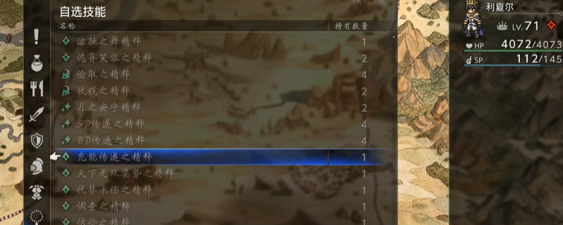 ��球探足球比分0�����ܴ��ݾ����ȡλ�ý���