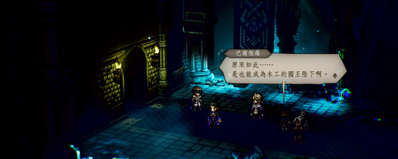 ��球探足球比分0������BOSS��λ�÷���