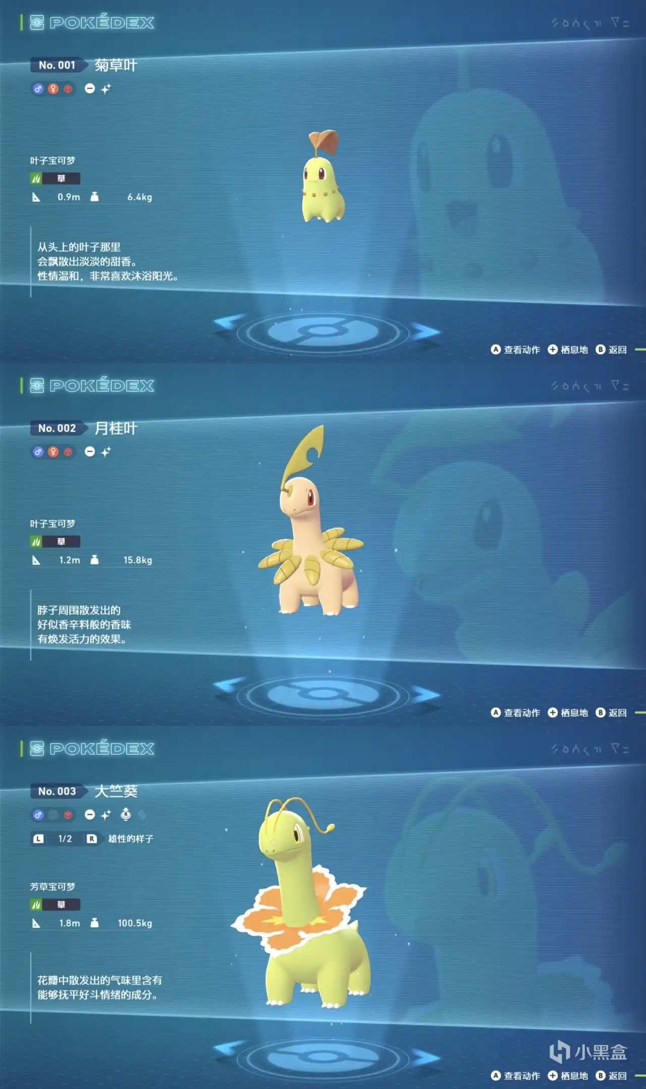 �������δ�˵Z-A���ղ�Ҷ��������ˢ����λ����