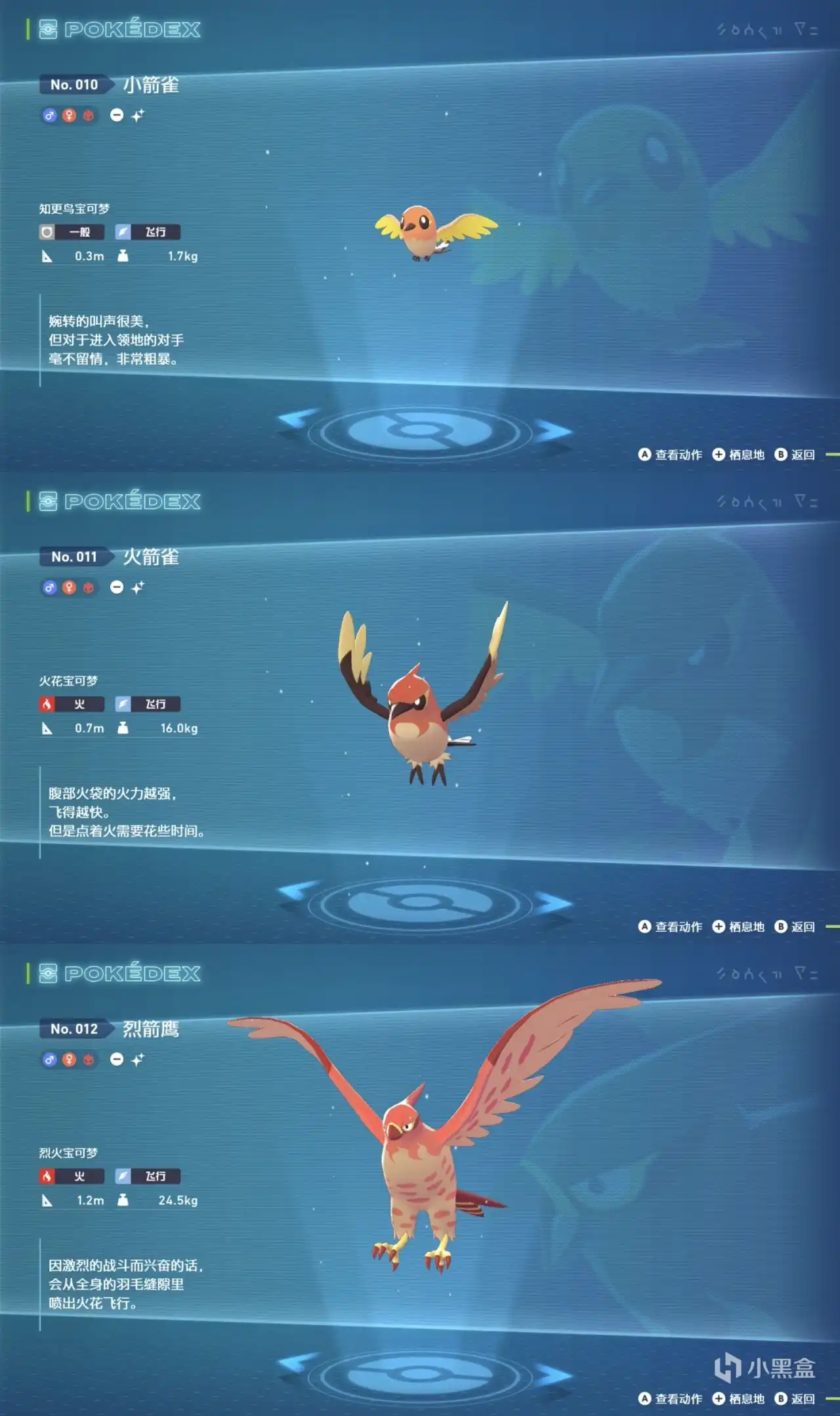 �������δ�˵Z-A��С��ȸ��������ˢ����λ����