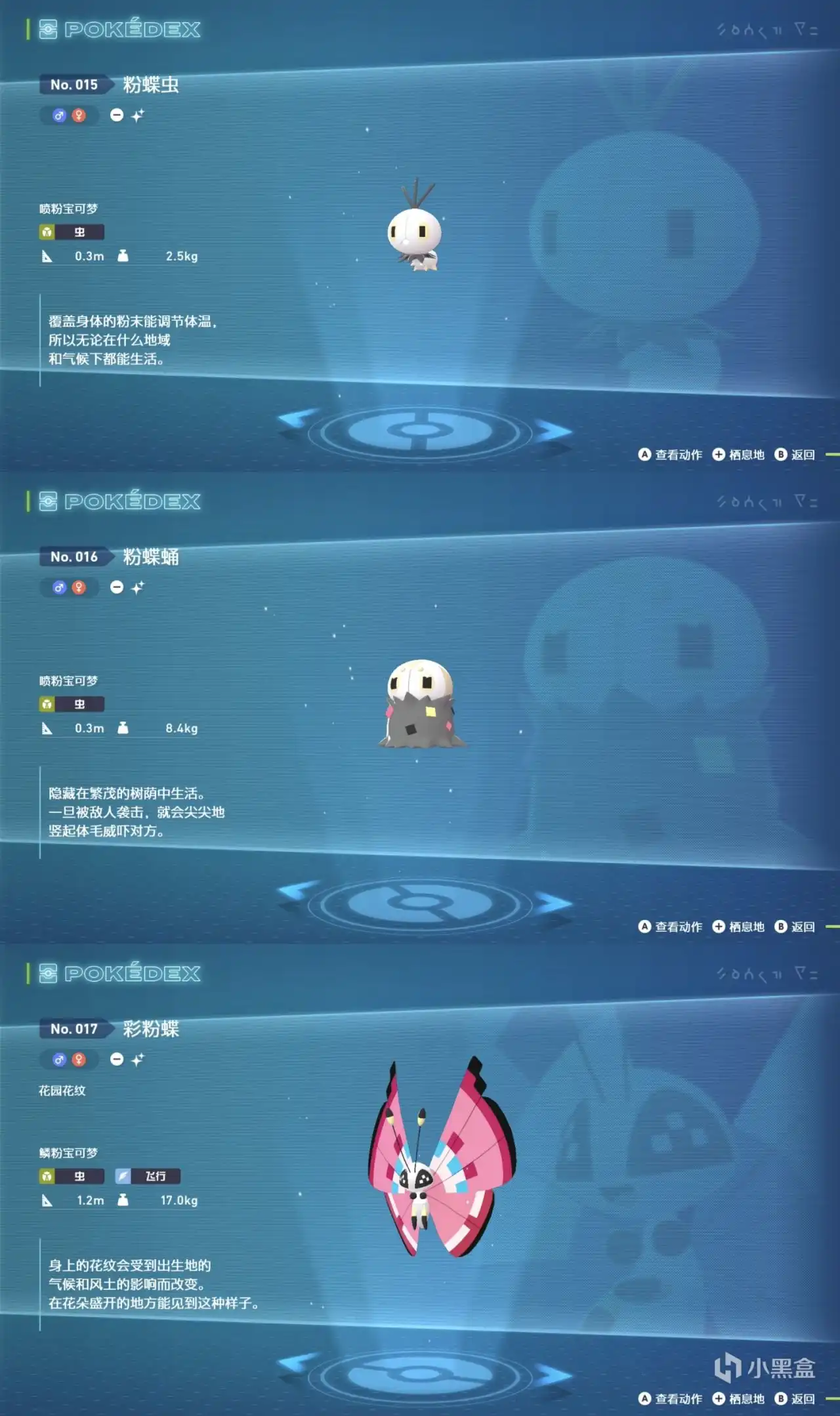 �������δ�˵Z-A���۵��漰������ˢ����λ����