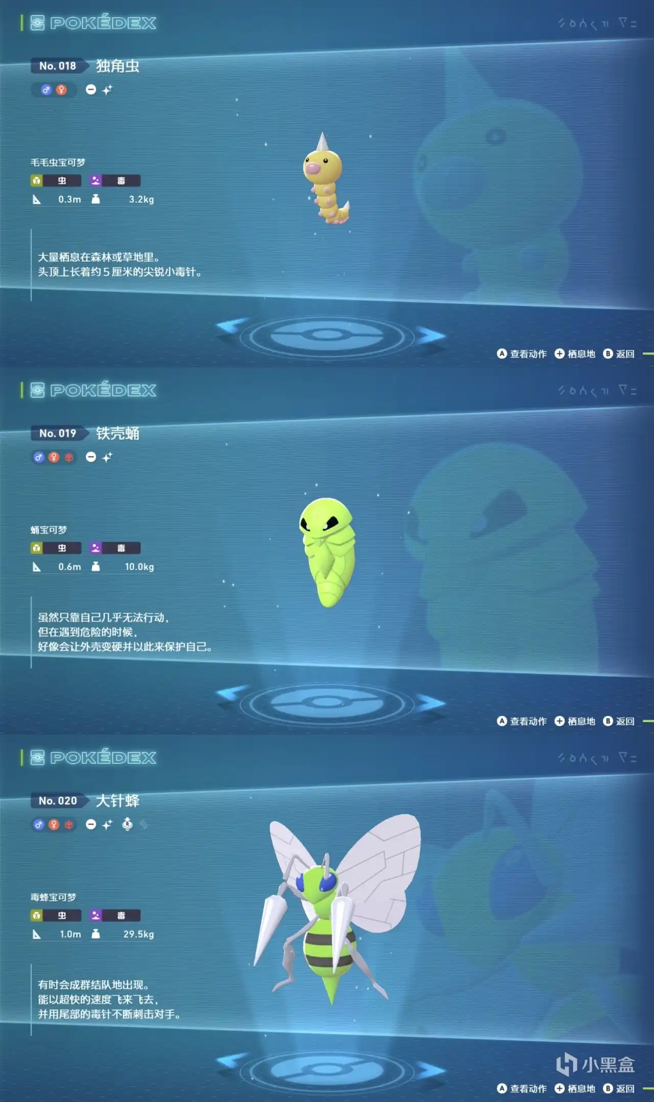 �������δ�˵Z-A�����ǳ漰������ˢ����λ����