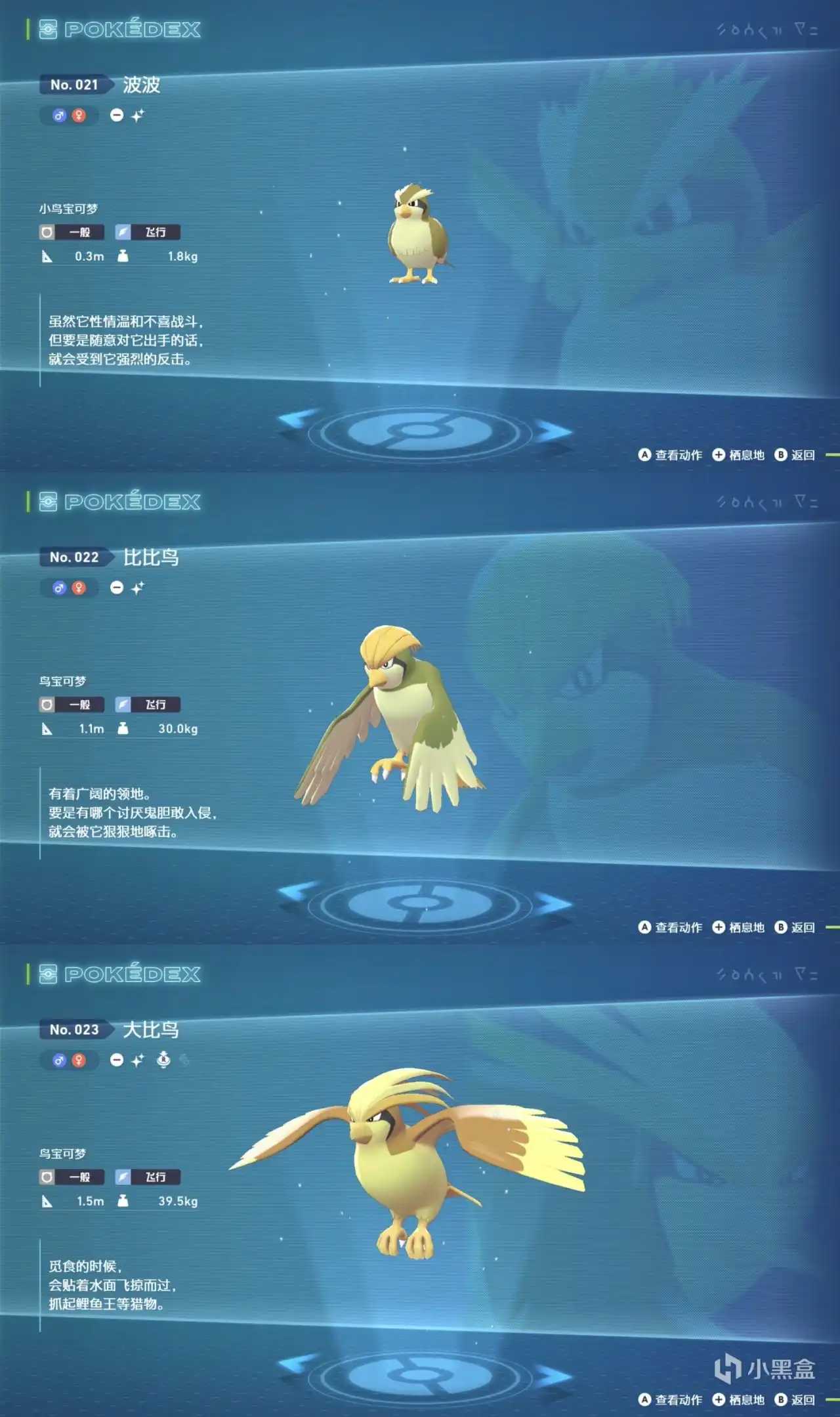 �������δ�˵Z-A��������������ˢ����λ����