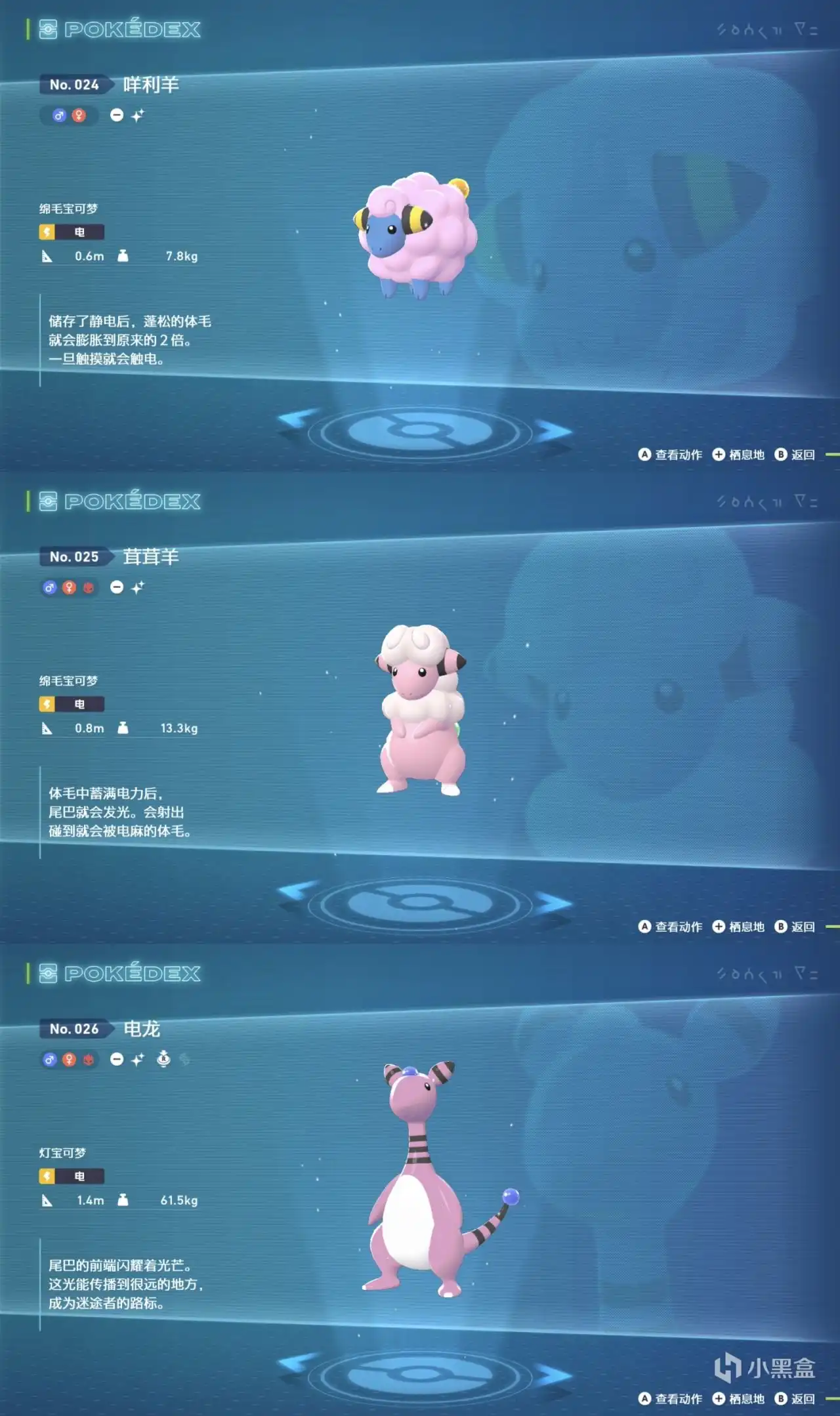 �������δ�˵Z-A�������򼰽�����ˢ����λ����