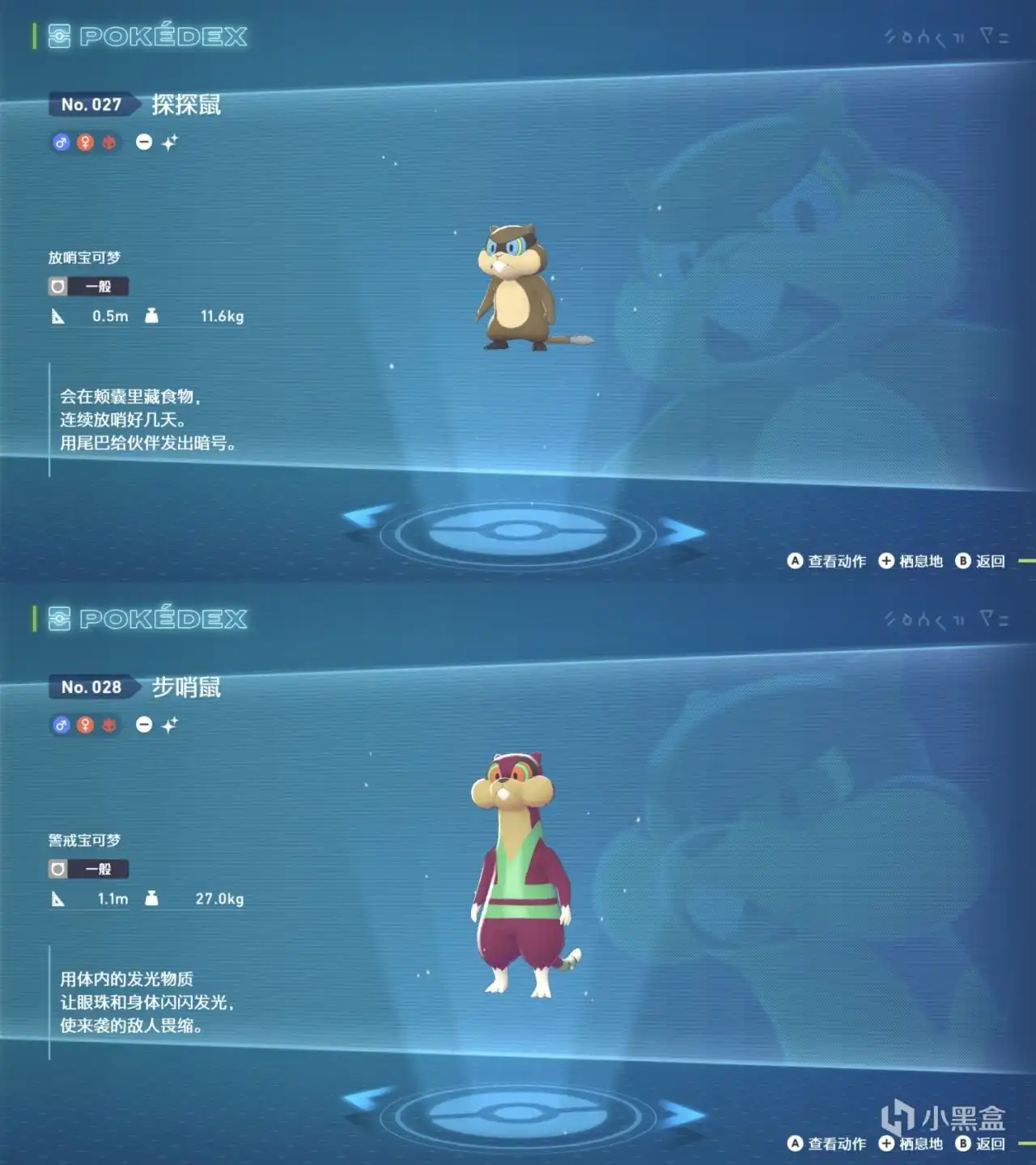 �������δ�˵Z-A��̽̽�󼰽�����ˢ����λ����