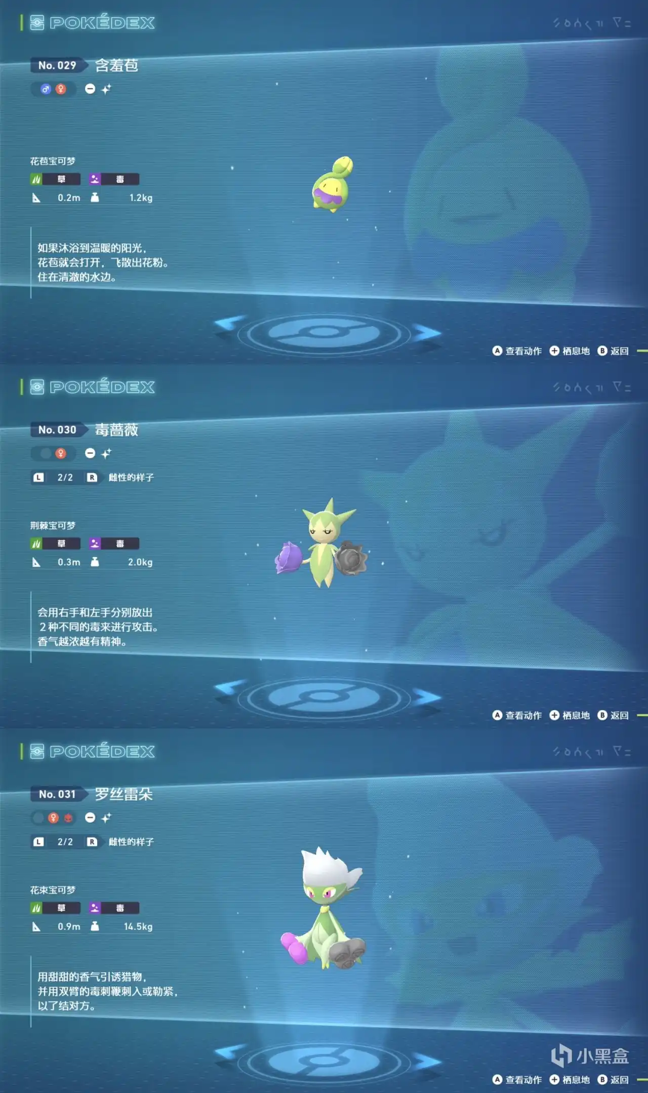 �������δ�˵Z-A�����߰���������ˢ����λ����