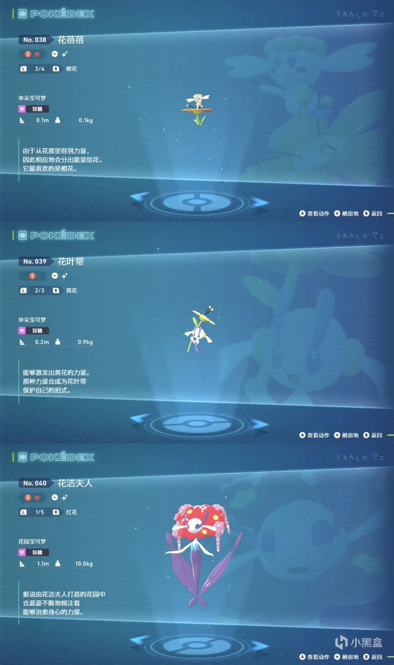 �������δ�˵Z-A����������������ˢ����λ����