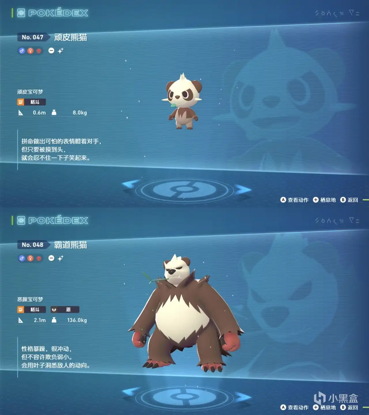 �������δ�˵Z-A����Ƥ��è��������ˢ����λ����