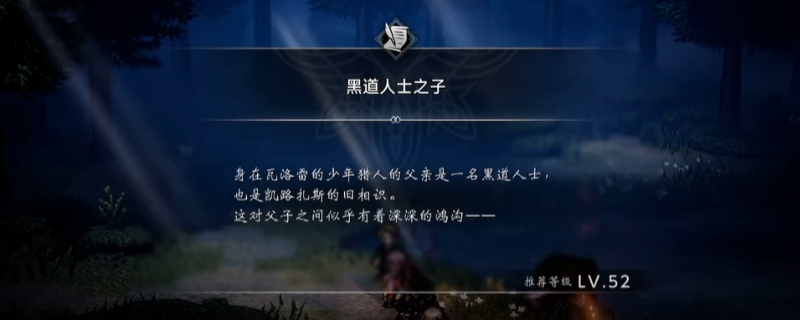 ��球探足球比分0��֧�ߺڵ���ʿ֮����������