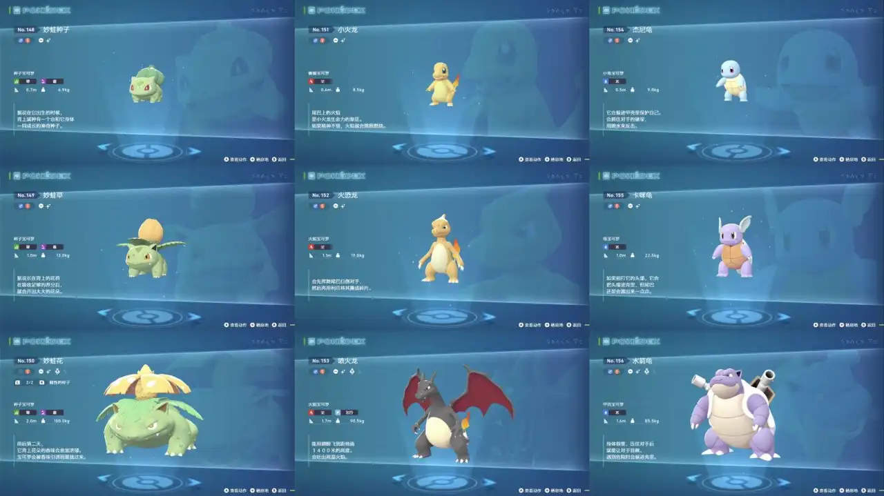 �������δ�˵Z-A�����������Ҽ�������ˢ����λ����