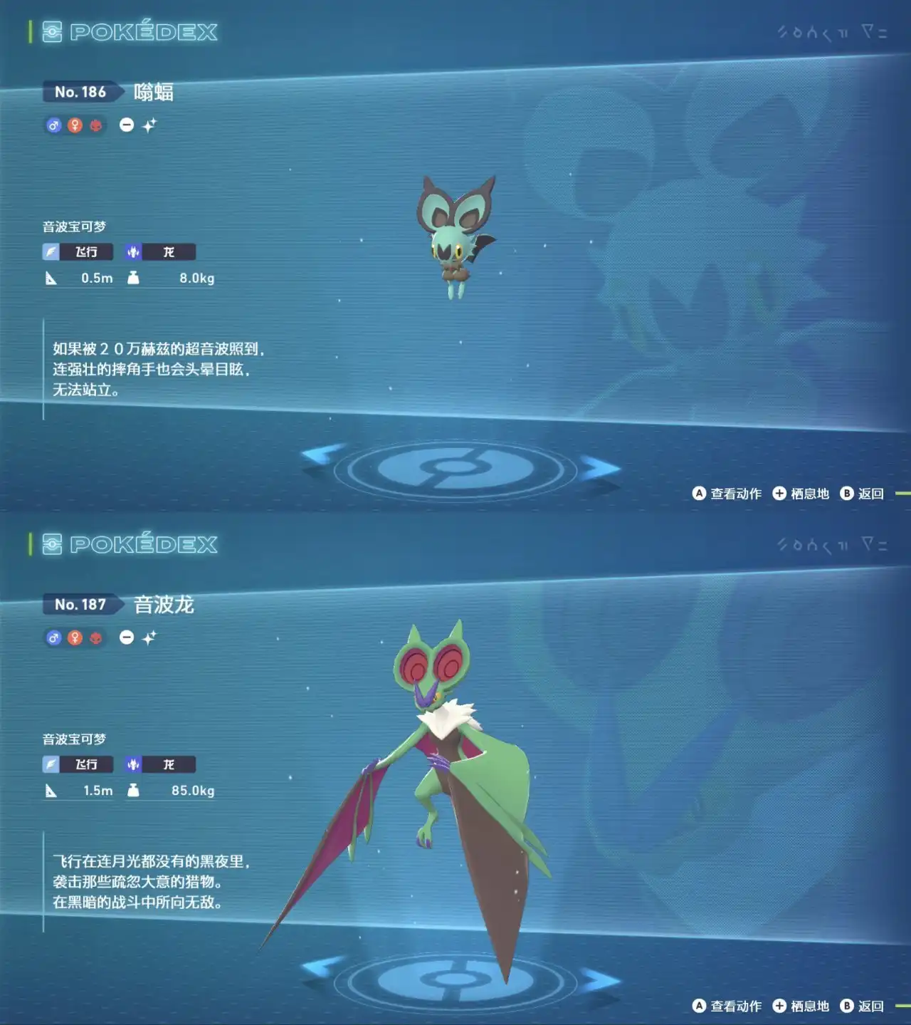 �������δ�˵Z-A�����𼰽�����ˢ����λ����