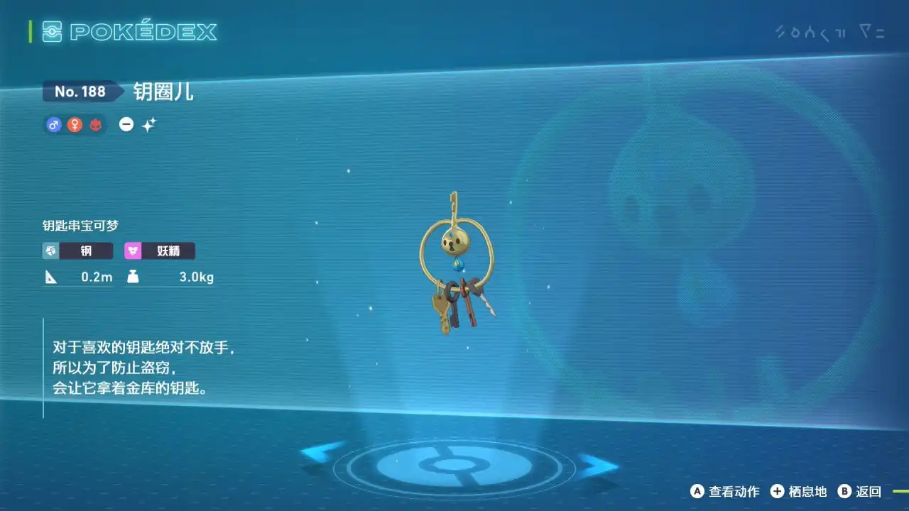 �������δ�˵Z-A��ԿȦ����������ˢ����λ����