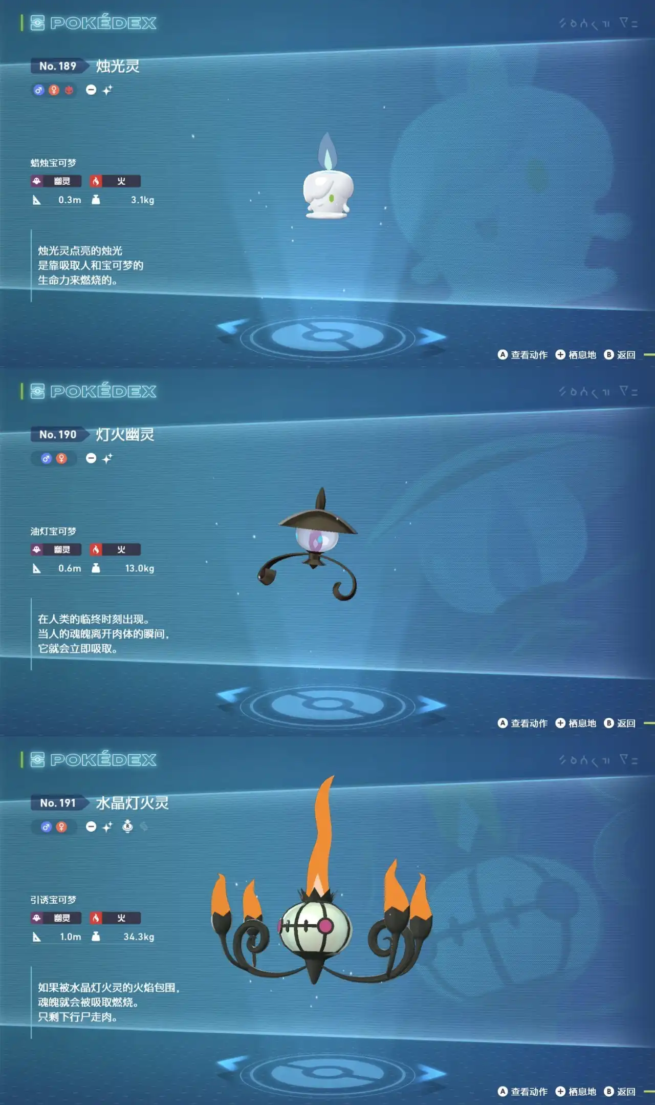 �������δ�˵Z-A������鼰������ˢ����λ����