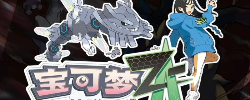 �������δ�˵Z-A����ʯ������ˢ����λ����