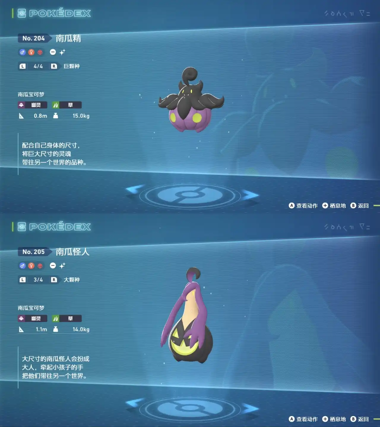 �������δ�˵Z-A���ϹϾ���������ˢ����λ����