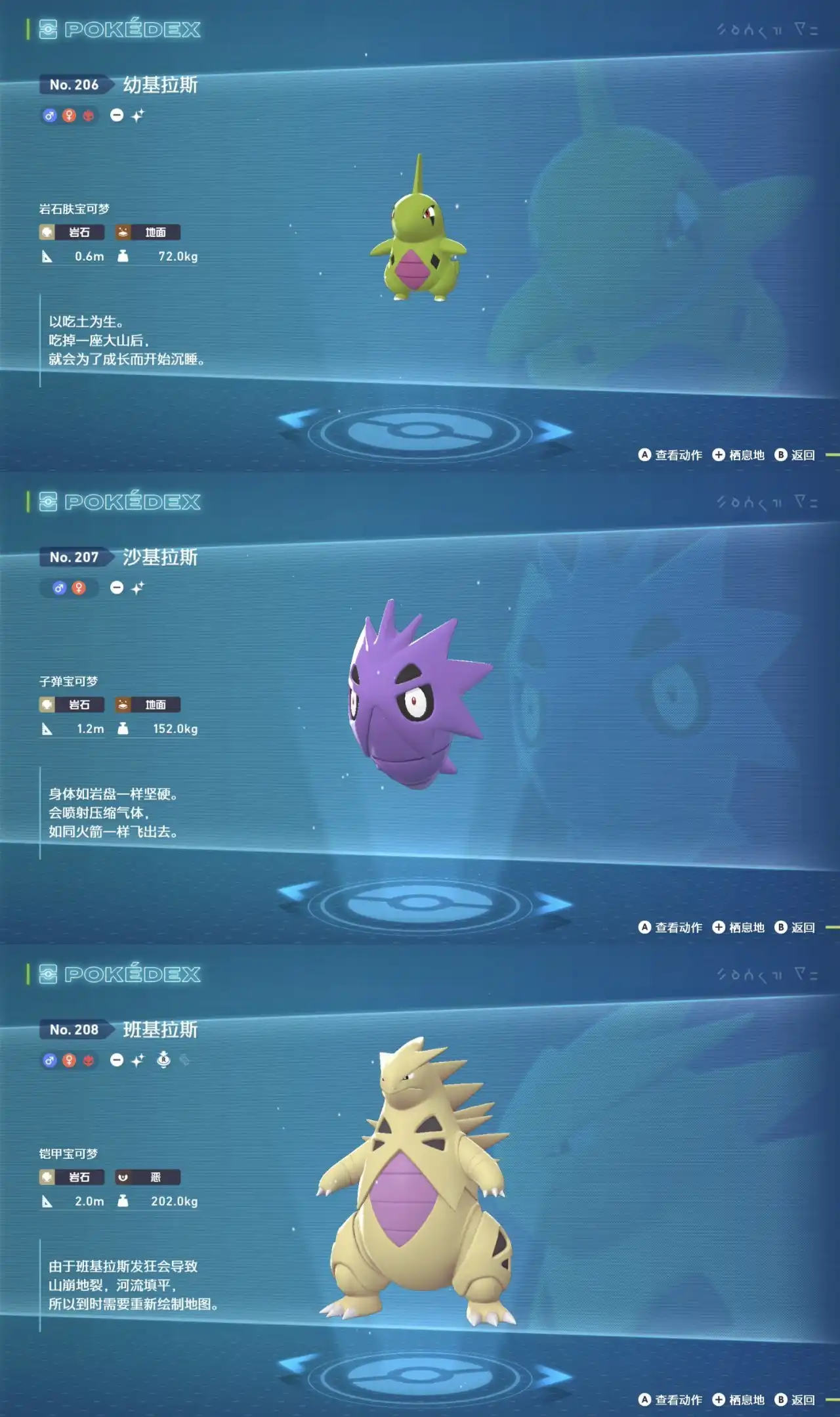 �������δ�˵Z-A���׻���˹��������ˢ����λ����