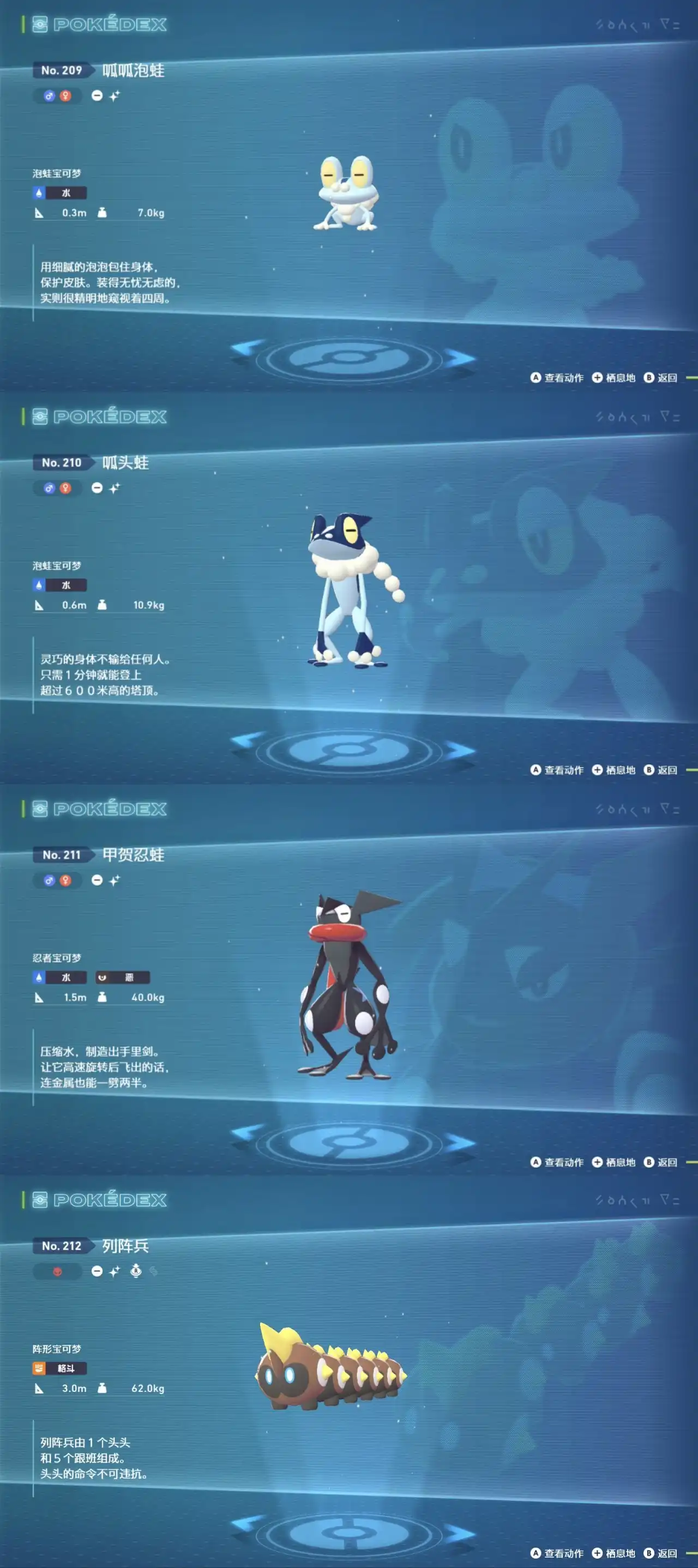 �������δ�˵Z-A���������ܼ������������ˢ����λ����